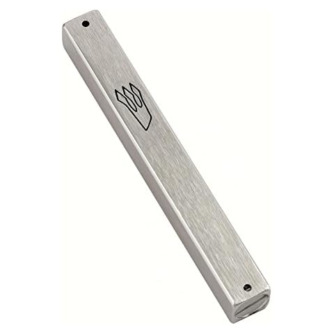 Peer Hastam Silver Aluminum Weather-Proof Classic Mezuzah Case - 5.5 inches (for 4.7 Inches Scroll) Cover