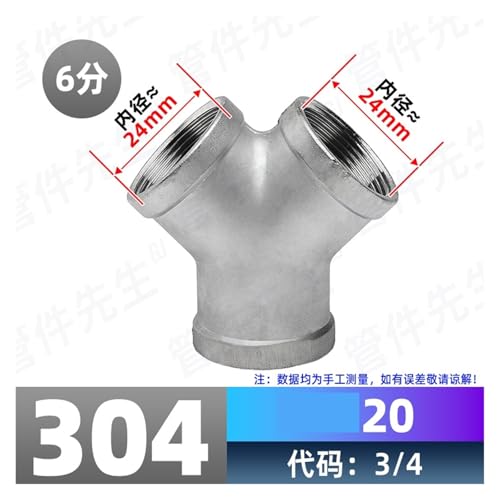 Tubería de tres vías de acero inoxidable 304 con rosca interna G3/4 3