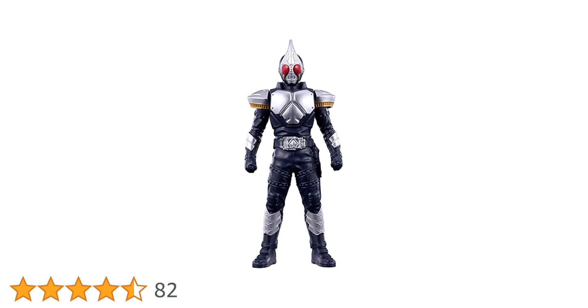 Amazon.co.jp: 仮面ライダーソフビシリーズ 仮面ライダー