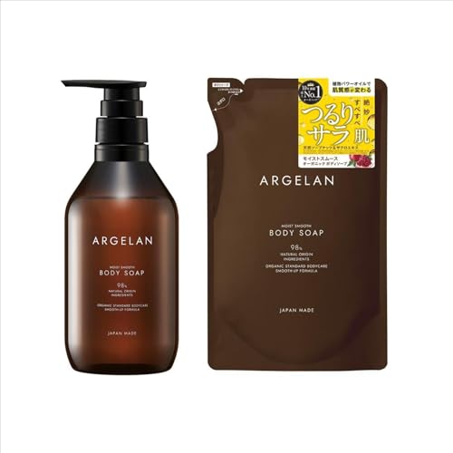 アルジェラン ボディソープ」の人気商品一覧 | 安い商品を通販サイト