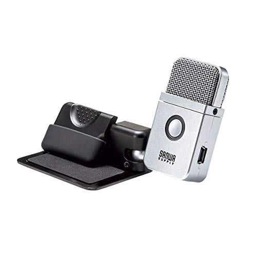サンワサプライ ポータブルUSBマイク MM-MCU10SV サンワサプライ ポータブルUSBマイク MM-MCU10SV