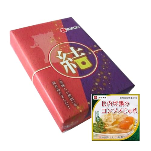 比内地鶏のコンソメじゅれ 85g×6缶 ギフト 結セット こまち食品 無添加のコンソメスープ ゼリー寄せ