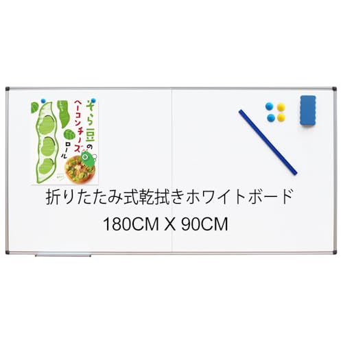 XIWODE ܂肽݉\ ^}OlbgzCg{[h 180x90cm A~t[ Ǌ| c/ƒp [90x90cm