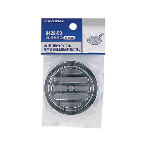 カクダイ VU管用目皿 9429-100