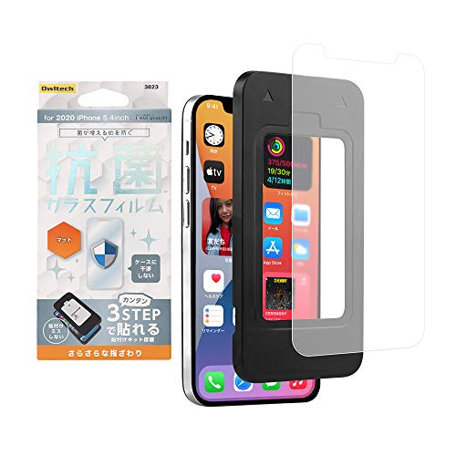 �I�E���e�b�N iPhone 12 mini �p �R�ۋ����K���X �\��t���L�b�g�t�� ��ʕی� �R�� �}�b�g OWL-ZGSIC54-AGAN