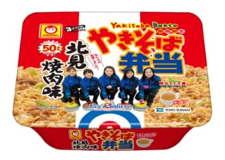 yԌzĂΕٓ kē×6Zbg kC lC b ~ J[O