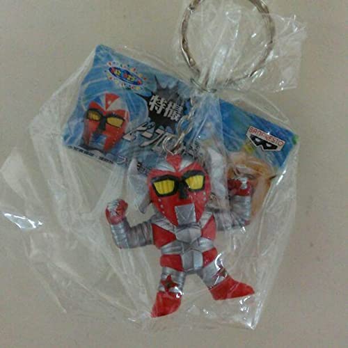 Amazon.co.jp: マグマ大使他特撮ピープロキャラクターフィギュア