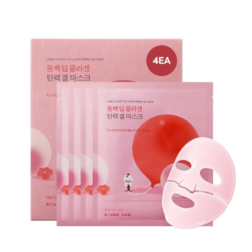 ROUND LAB Camellia Collagen Mask, 30min Hydrogel Mask, Quick Hydration, Firming&Pore Minimizing, For sensitive skin, Micro molecule collagen, Facial Mask, 34 g/1.19 Fl Oz 4ea Collagen Mask 4
