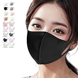 [jphanamori] マスク 不織布 立体 44枚入り 丸顔 ブラック