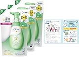 Dove 【まとめ買い】 (ダヴ) ニキビケア クリーミー泡洗顔料 詰め替え用 125ml×3個 リーフレット付き