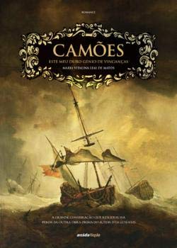 Unknown Binding Camões - Este Meu Duro Génio de Vinganças (Portuguese Edition) [Portuguese] Book