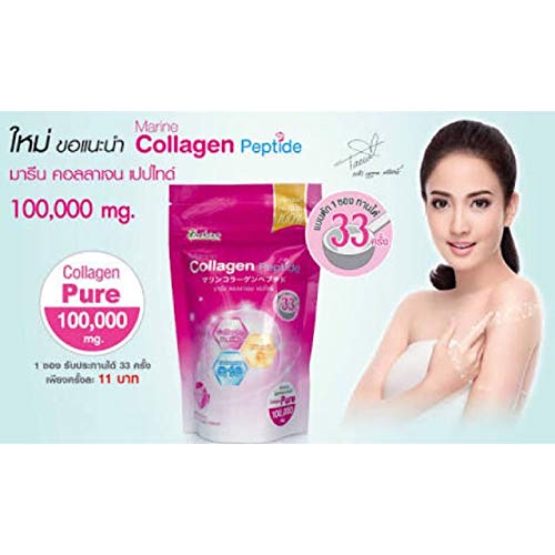 Miniatura 2 de Péptido de Colágeno Marino 0.86 oz