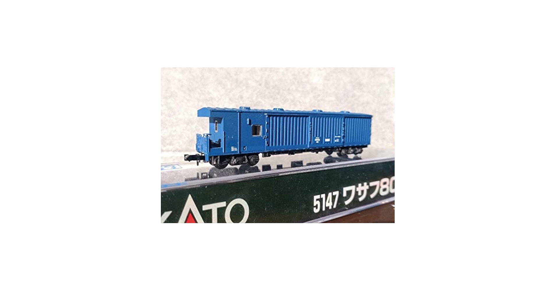 FUJIMODEL ワサフ8000 (A) 改造パーツセット FUJIMODEL ワサフ8000 (A) 改造パーツセット FUJIMODEL ワサフ