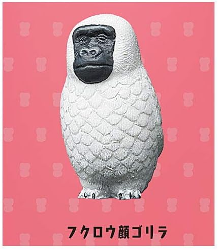 Amazon パンダの穴 顔ゴリラ 再販 5 フクロウ顔ゴリラ 単品 カプセル玩具 おもちゃ Amazon パンダの穴 顔ゴリラ 再販 5 フクロウ顔ゴリラ 単品 カプセル玩具 おもちゃ
