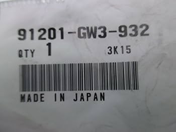 Amazon | ジャイロキャノピー オイルシール 91201-GW3-932