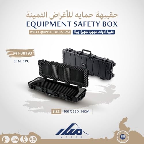 MATAR-40Inch-Extra-Large-Waterproof-Hard-Case-For-Equipment-Shock-Proof-Well-Equpped-Tools-Case-Black-MT-38193