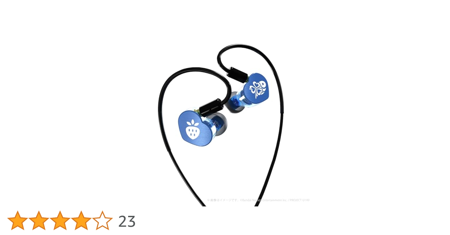 MA910SR 的場梨沙 OTA-MA910SR-MMCX-U149-MR MA910SR 的場梨沙 OTA-MA910SR-MMCX-U149-MR