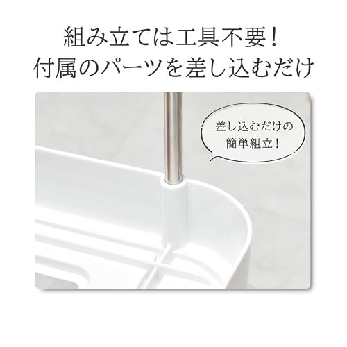 収納ワゴン らくらく移動 クリアな引き出し 5段タイプ キャスター付き 幅27×奥行36.5×高さ70cm ホワイト クリアケース 隙間収納 小物収納 分離可能 移動可能 [5]