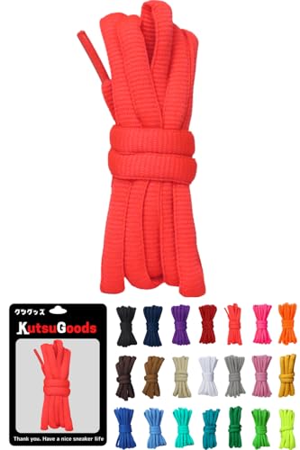 [KutsuGoods] �N�c�O�b�Y �����ɋ߂Â��� �I�[�o�� �V���[���[�X DUNK SB �C�R 120cm 140cm �ەR �ȉ~ ���Ђ� ���C�h �� �� �Z�C�� �s���N (140cm, �l�I�����b�h)