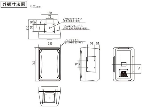 JVC Kenwood PS-S550W Dimensions Diagram