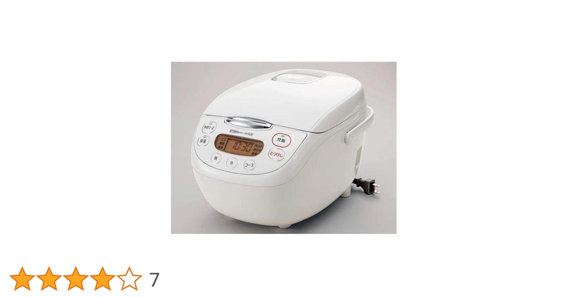 【美品】2022年製 ヤマダセレクト 炊飯器 1升炊き YEC－M18G1 41m5Ycnel6L.jpg_BO30,255,255,