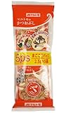 Magokoro - Dried Shaved Bonito Flakes (5 Pack) 2.5 Grams