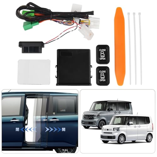Jiooy ホンダ 新型N-BOX JF5 JF6パワースライドドアスイッチ 増設キット Nボックス JF5 JF6 電動スライドドア 自動開閉ボタン エヌボックス カスタム JOY 3代目 2023年10月～ セカンドドア オープン増設スイッチ パワースライドドア装着車専用設計 便利 カプラーオン アクセサリー 説明書付き 2個入り - Jiooy - 商品画像