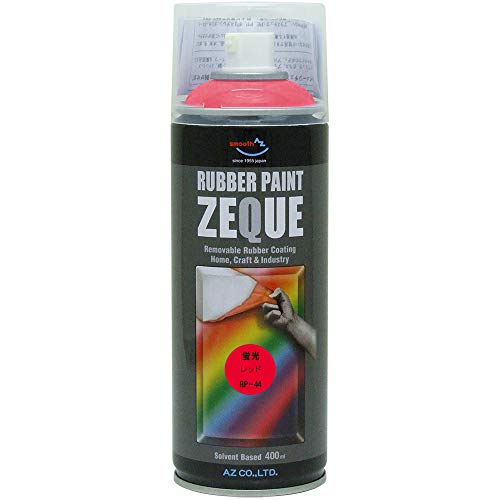 AZ(G[[bg) o[yCg ZEQUE  RP-44 ubh 400ml RP440