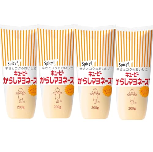 【4本】からしマヨネーズ 200g おつまみ お菓子 ピリッと仕上げたマヨネーズ アクセント 調味料 サラダ ドレッシング コールスロー サンドイッチ じゃがいも 温野菜 肉 魚 パスタ かけるだけ 和えるだけ いつもの食卓に アレンジ自由