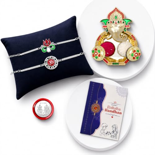 Image of Periapt Multicolor Rakhi Combo with Pooja Thali /Tilak Set, Greeting card, Pooja Coin (Rakhi23 VAR68)