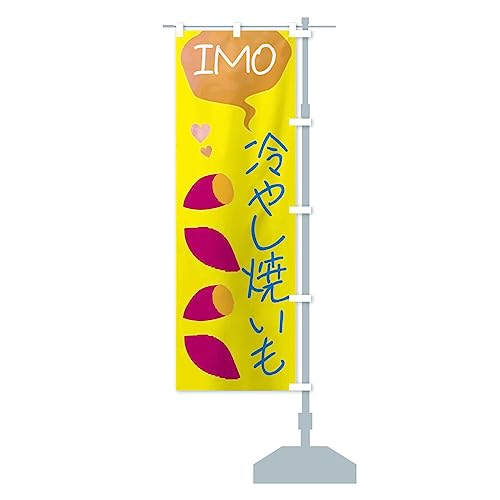 ₵ĂEĂ ̂ڂ TCYIׂ܂(V[g60x150cm E``) G42S_BSR ObYv/GoodsPro