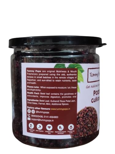 Image of Tummy Pops| Premium Meetha Paan | Hygienically Prepared & Packed | After Meal Digestives Mukhwas, Premium Handmade Sweet Mouth Fresheners (Paan Gulkand, (Pack Of 1) - 300 Gm