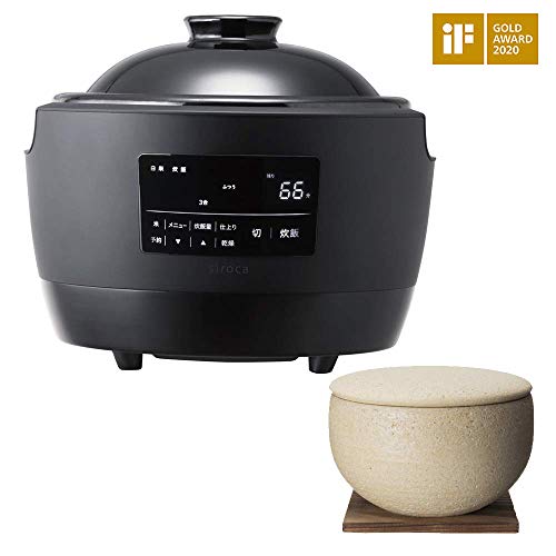 【シロカ公式ストア限定】長谷園×siroca 全自動炊飯土鍋 かまどさん電気 SR-E111 [3合炊き/おかゆ/おこげ/乾燥モード/雑穀米] (陶珍付き特別セット)
