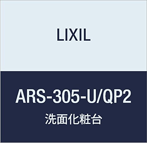 ※新品未開封 LIXIL リクシル トールキャビネット VJST-305/LM2 ピアラ リクシル トールキャビネット 間口300mm 洗面化粧台 収納