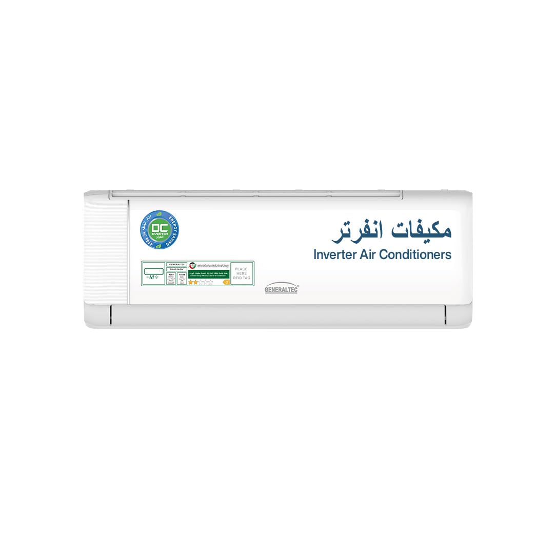 Inverter Type Split Air Conditioner 2 Ton Model-GSIAC24-QIV (Rotary Type Compressor) 5 Years Full Warranty & 10 Years Compressor Warranty