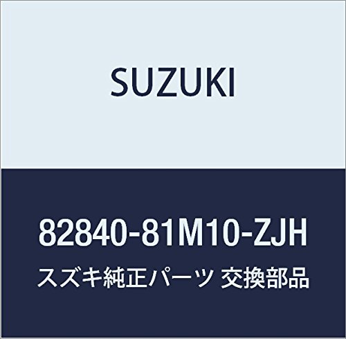 SUZUKI (スズキ) 純正部品 ハンドル 品番82840-81M10-ZJH