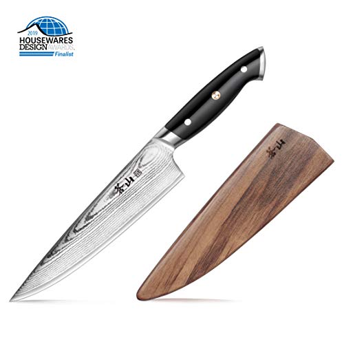 Cangshan Z Series 62731 High Carbon X-7 Damascus Steel Forged Chef Knife with Walnut Sheath, 8-Inch