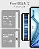 ESR iPad Air 11インチ ケース (M3/M2、2025/2024) iPad Air 第5/4世代 (2022/2020) iPad Pro 11インチ (2018) 専用カバー 強力マグネット吸着式 スリムな三つ折りスタンドケース Pencil Pro/USB-C完全対応 自動ウェイク/スリープ 耐久性保護 Reboundシリーズ ブラック #3
