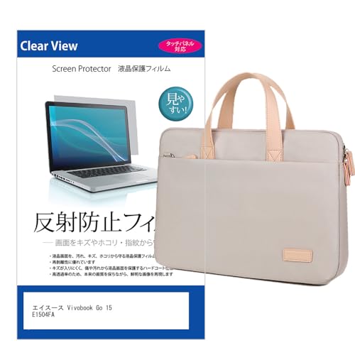 fBAJo[}[Pbg ASUS Vivobook Go 15 E1504FA 15.6C` P[X Jo[ PC C obO m[gp\R AC{[  ˖h~ tB Zbg ݊i