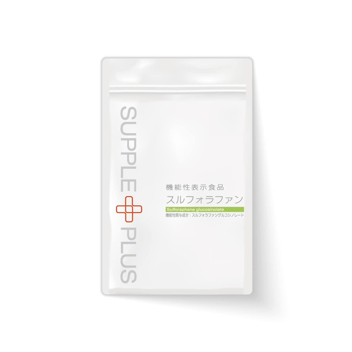 Amazon | 機能性表示食品 スルフォラファン 日本製 国産 ｜ダイエット