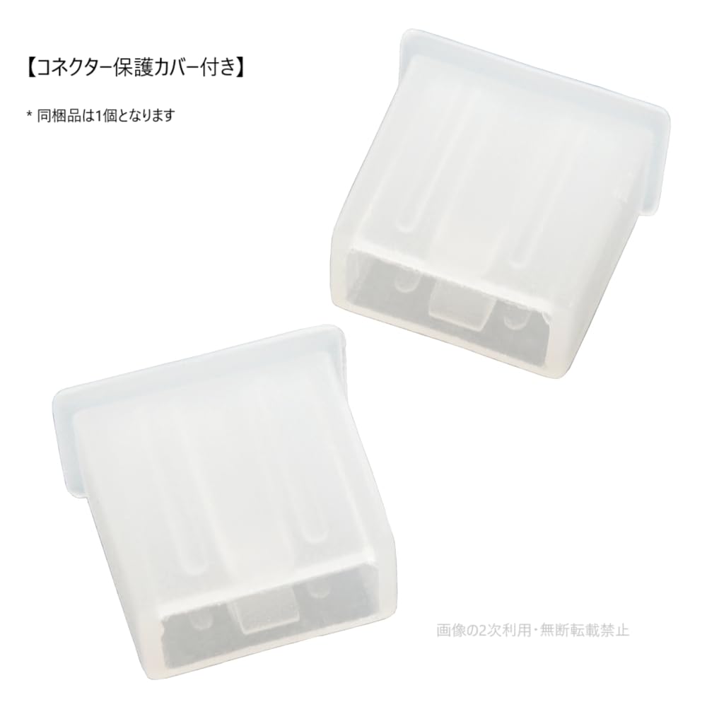 Amazon.co.jp: 【桜木電子】スマイルゼミ タブレット用・充電