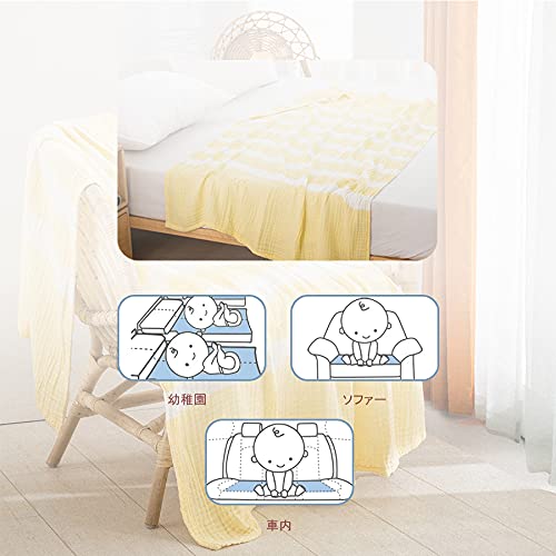 Amazon.co.jp: ハーフケット 5重ガーゼ ひざ掛け 90x120cm