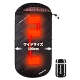 KingCamp 寝袋 封筒型 電熱寝袋 加熱寝袋 シュラフ 冬用 コンパクト 230T防水 軽量 保温 -13℃耐寒 3段階温度調整 急速発熱 スリーピングバッグ アウトドア キャンプ 登山 車中泊 防災 丸洗い可能 収納パック付き