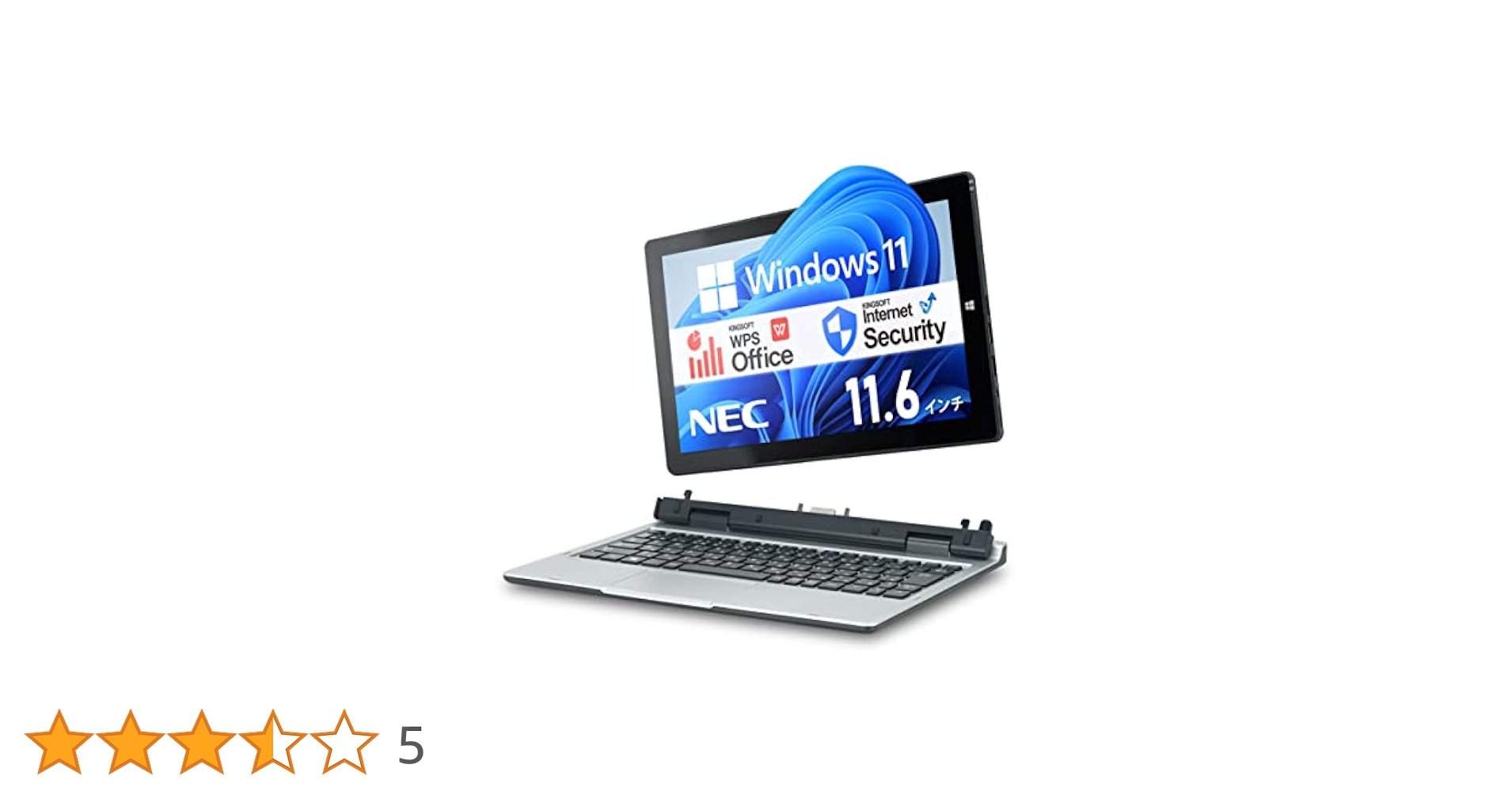 Amazon.co.jp: NEC VersaPro VK90AS / 11.6型 タブレットPC/CPU