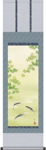 | | ėp Ɉ ]jM yڎOE߁z 44.5cm×c164cm [.com g4151