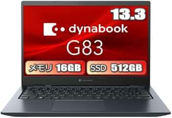 東芝　Dynabook G83/HV 　高性能　2022年モデル(K-165) 東芝 Dynabook G83/HV 高性能 2022年モデル(K-165) G83/HV | ビジネス