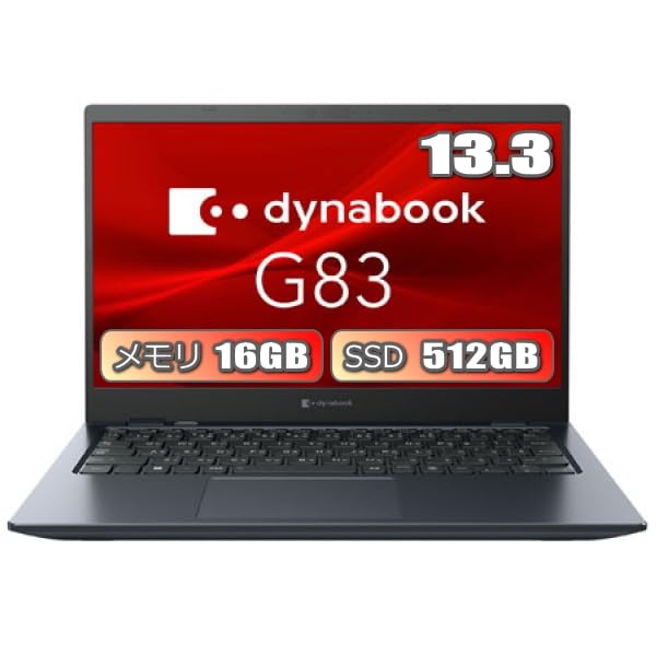 Amazon.co.jp: 【875g】dynabook G83/KY Windows11 Pro 64bit Corei5