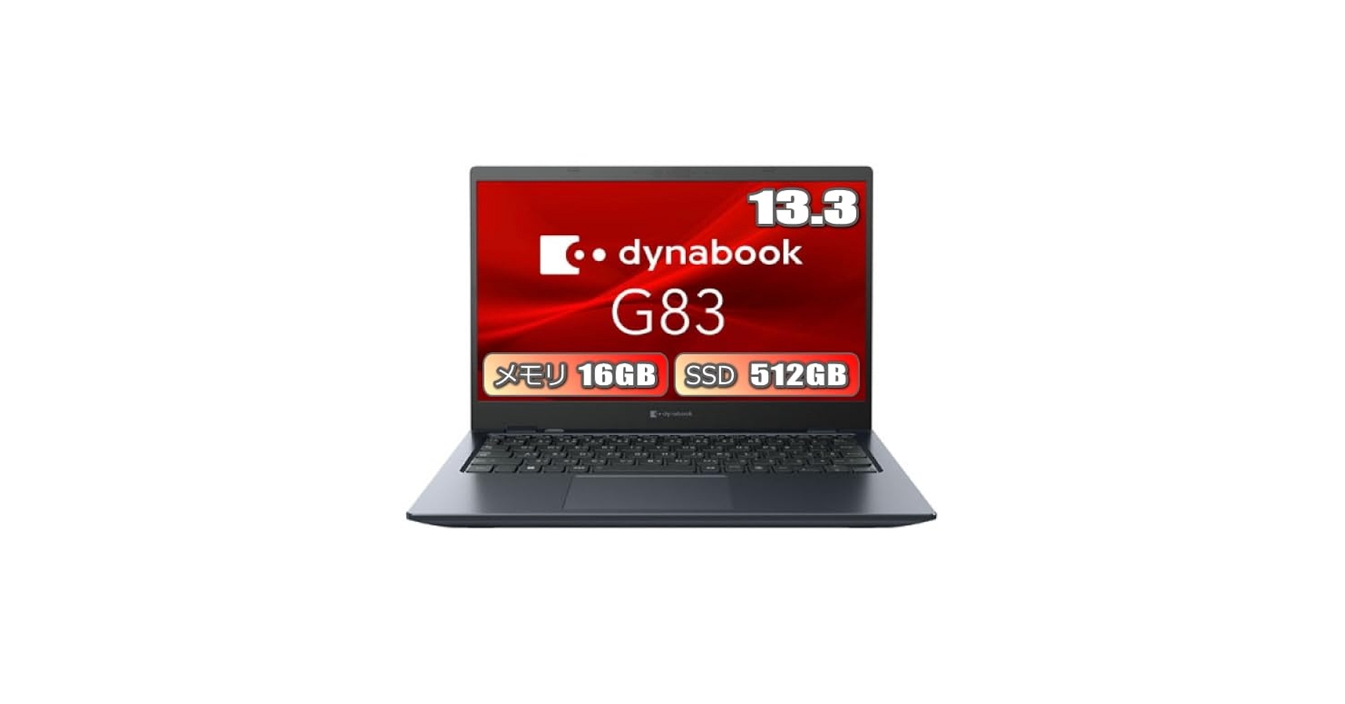 Amazon.co.jp: 【875g】dynabook G83/KY Windows11 Pro 64bit Corei5