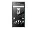 Produktbild Sony Xperia Z5 (E6653) - 32 GB - Grün (Generalüberholt)
