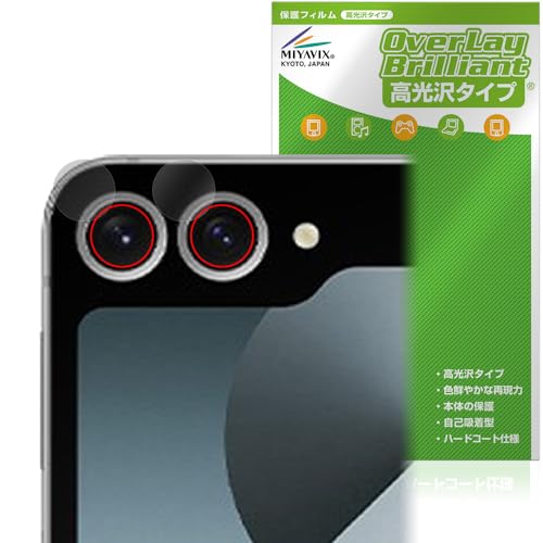 �~���r�b�N�X Galaxy Z Flip6 �J���������Y �Ή� �ی� �t�B���� ���� �h�w�� �h�C�A ���{��